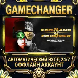 Command & Conquer Remastered Collection Steam OFFLINE account | Auto-delivery 24/7