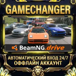 BeamNG.drive Steam OFFLINE account | Auto-delivery 24/7