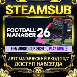 Football Manager 26 Steam OFFLINE account | Auto-delivery 24/7