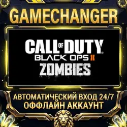 Call of Duty: Black Ops II - Zombies Steam ОФФЛАЙН-аккаунт | Автовыдача 24/7