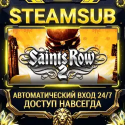 Saints Row 2 Steam OFFLINE account | Auto-delivery 24/7