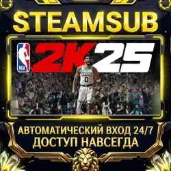 NBA 2K25 Steam ОФФЛАЙН-аккаунт | Автовыдача 24/7