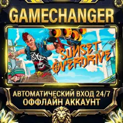 Sunset Overdrive Steam ОФФЛАЙН-аккаунт | Автовыдача 24/7