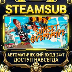 Sunset Overdrive Steam ОФФЛАЙН-аккаунт | Автовыдача 24/7