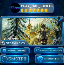 OCTOPATH TRAVELER 0 — Digital Deluxe КЛЮЧ STEAM Весь мир + РФ