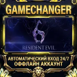 Resident Evil 6 Steam OFFLINE account | Auto-delivery 24/7