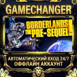 Borderlands: The Pre-Sequel Steam ОФФЛАЙН-аккаунт | Автовыдача 24/7