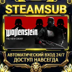 Wolfenstein: The New Order Steam ОФФЛАЙН-аккаунт | Автовыдача 24/7