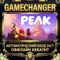 PEAK Steam OFFLINE account | Auto-delivery 24/7