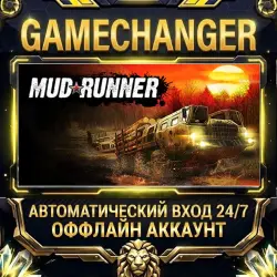 MudRunner Steam ОФФЛАЙН-аккаунт | Автовыдача 24/7