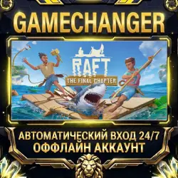 Raft Steam OFFLINE account | Auto-delivery 24/7