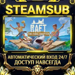 Raft Steam OFFLINE account | Auto-delivery 24/7