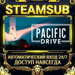 Pacific Drive Steam OFFLINE account | Auto-delivery 24/7