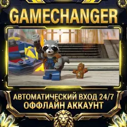 LEGO Marvel Super Heroes 2 Steam ОФФЛАЙН-аккаунт | Автовыдача 24/7
