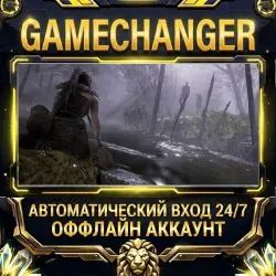 Hellblade: Senua's Sacrifice Steam ОФФЛАЙН-аккаунт | Автовыдача 24/7
