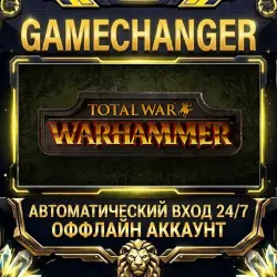 Total War: WARHAMMER Steam ОФФЛАЙН-аккаунт | Автовыдача 24/7
