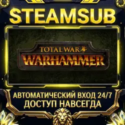 Total War: WARHAMMER Steam ОФФЛАЙН-аккаунт | Автовыдача 24/7