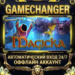 Magicka Steam ОФФЛАЙН-аккаунт | Автовыдача 24/7