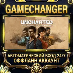 UNCHARTED : Legacy of Thieves Collection Steam ОФФЛАЙН-аккаунт | Автовыдача 24/7
