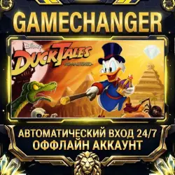 DuckTales: Remastered Steam ОФФЛАЙН-аккаунт | Автовыдача 24/7
