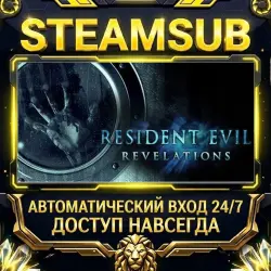 Resident Evil Revelations Steam ОФФЛАЙН-аккаунт | Автовыдача 24/7