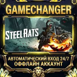 Steel Rats Steam OFFLINE account | Auto-delivery 24/7