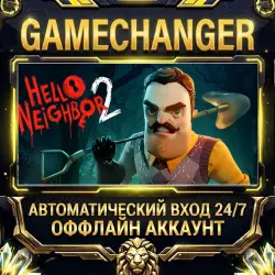 Hello Neighbor 2 Steam ОФФЛАЙН-аккаунт | Автовыдача 24/7