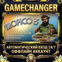 Tropico 3 Steam ОФФЛАЙН-аккаунт | Автовыдача 24/7