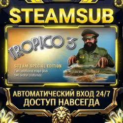 Tropico 3 Steam ОФФЛАЙН-аккаунт | Автовыдача 24/7