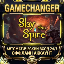 Slay the Spire Steam ОФФЛАЙН-аккаунт | Автовыдача 24/7