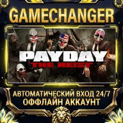 PAYDAY The Heist Steam OFFLINE account | Auto-delivery 24/7