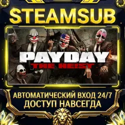 PAYDAY The Heist Steam ОФФЛАЙН-аккаунт | Автовыдача 24/7