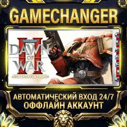 Warhammer 40,000: Dawn of War II - Anniversary Edition Steam ОФФЛАЙН-аккаунт | Автовыдача 24/7