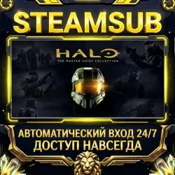 Halo: The Master Chief Collection Steam ОФФЛАЙН-аккаунт | Автовыдача 24/7