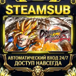 DRAGON BALL FighterZ Steam ОФФЛАЙН-аккаунт | Автовыдача 24/7