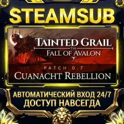Tainted Grail: The Fall of Avalon Steam ОФФЛАЙН-аккаунт | Автовыдача 24/7