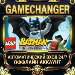 LEGO Batman : The Videogame Steam ОФФЛАЙН-аккаунт | Автовыдача 24/7