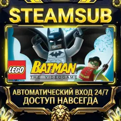 LEGO Batman : The Videogame Steam ОФФЛАЙН-аккаунт | Автовыдача 24/7