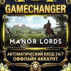 Manor Lords Steam OFFLINE account | Auto-delivery 24/7