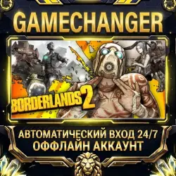 Borderlands 2 RU Steam OFFLINE account | Auto-delivery 24/7