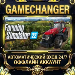 Farming Simulator 22 Steam ОФФЛАЙН-аккаунт | Автовыдача 24/7
