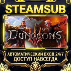Dungeons 3 Steam ОФФЛАЙН-аккаунт | Автовыдача 24/7