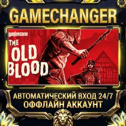 Wolfenstein: The Old Blood Steam OFFLINE account | Auto-delivery 24/7