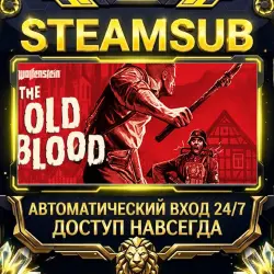 Wolfenstein: The Old Blood Steam ОФФЛАЙН-аккаунт | Автовыдача 24/7