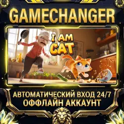 I Am Cat Steam OFFLINE account | Auto-delivery 24/7