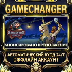 Graveyard Keeper Steam ОФФЛАЙН-аккаунт | Автовыдача 24/7