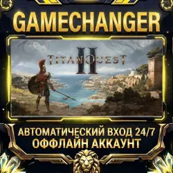 Titan Quest II Steam ОФФЛАЙН-аккаунт | Автовыдача 24/7
