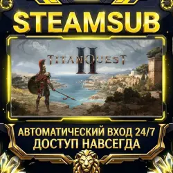 Titan Quest II Steam ОФФЛАЙН-аккаунт | Автовыдача 24/7