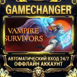 Vampire Survivors Steam ОФФЛАЙН-аккаунт | Автовыдача 24/7