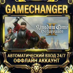 Kingdom Come: Deliverance II Steam ОФФЛАЙН-аккаунт | Автовыдача 24/7